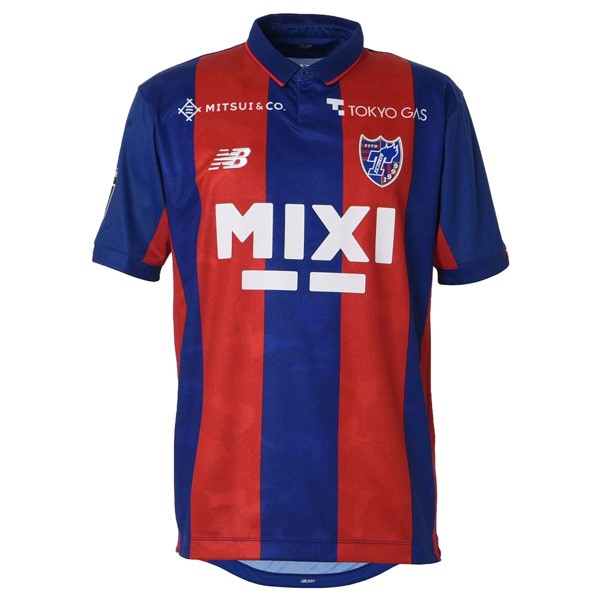 Tailandia Camiseta FC Tokyo Replica Primera Ropa 2023/24